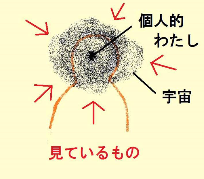 https://scontent.xx.fbcdn.net/v/t1.0-9/15055615_1809871869226040_618398316282077349_n.jpg?oh=5f5ec59e7986f215472ce9f6e7ee494d&oe=588EA8B3